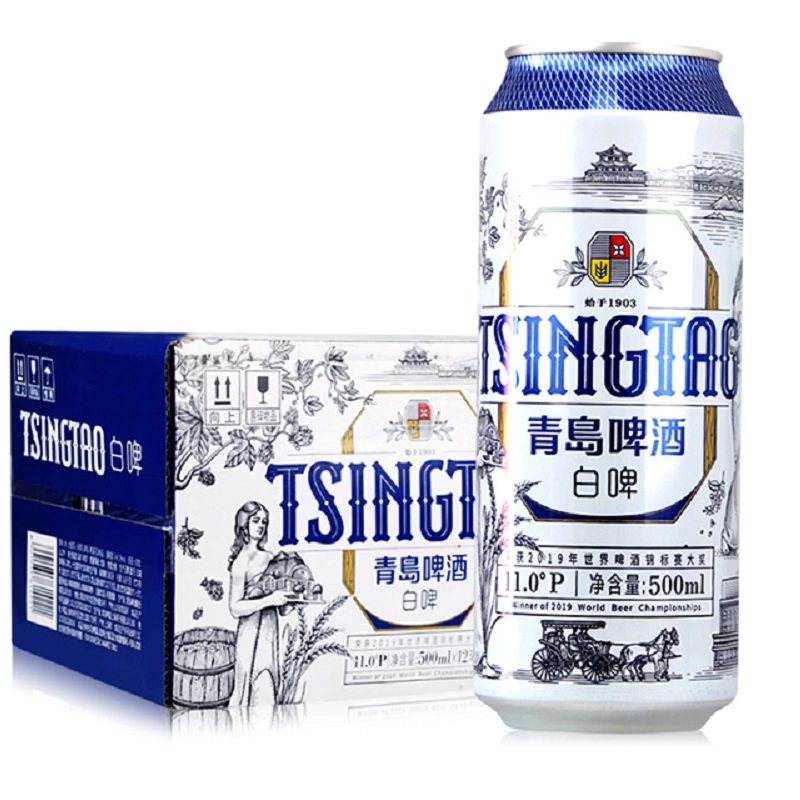 new goods Tsingtao Brewery 11 Degree Whole Barley White Beer 500ml*12 Canned Full container Mellow Cansin the Liquor , Beer  category - from Buy2taobao.com to provide professional Taobao agent buy service