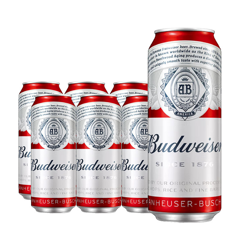 budweiser/百威冰啤500ml*6听尝鲜装啤酒罐装醇正清爽易拉罐