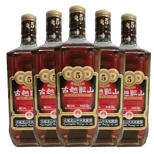 古越龙山金五年中央库藏酒500ML*12瓶装半干型黄酒【江浙沪皖】
