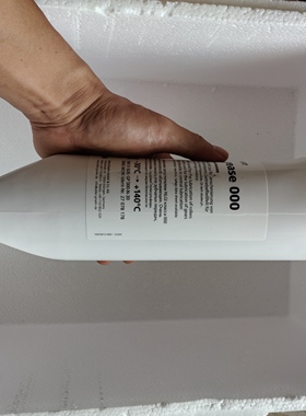 德马吉机床专000黄油 德玛吉导轨润滑脂 GP000N-30迪威诺润滑剂1L