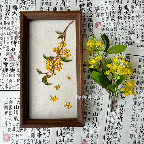 桂花掐丝珐琅画手工diy材料包