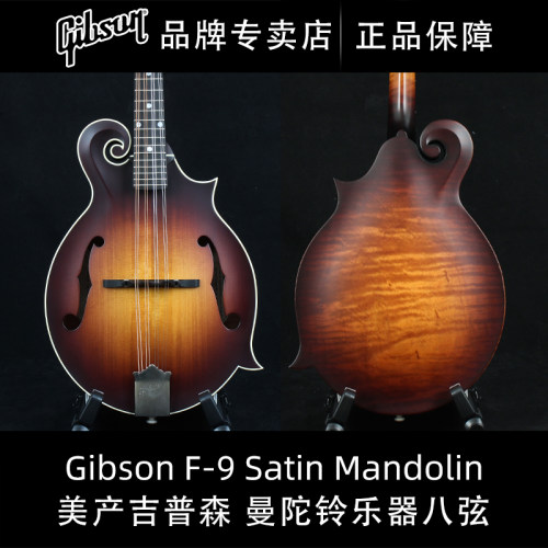 GIBSON吉普森美曼陀铃云杉面板