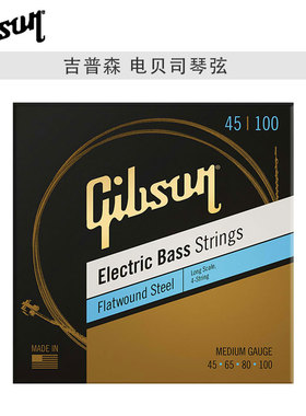 Gibson吉普森原装电贝司琴弦配件通用贝斯套弦Bass