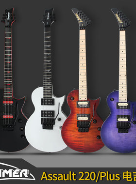 KRAMER柯瑞玛Assault 220/Plus演出摇滚金属初学者升阶双摇电吉他