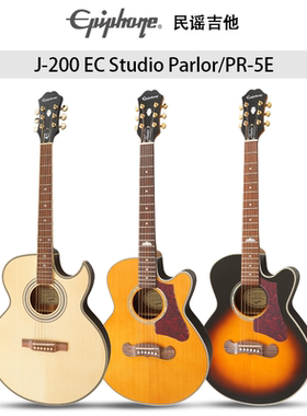 Epiphone依霹风 J-200 EC Studio Parlor民谣吉他PR-5E原声木吉他
