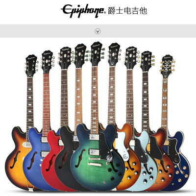 EpiphoneES-335爵士电吉他