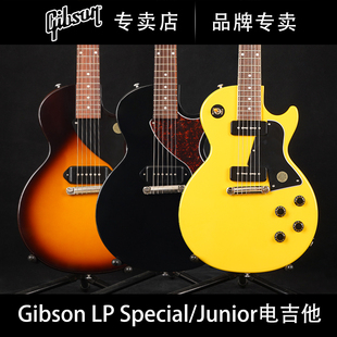 GIBSON吉普森Les Special孤独摇滚Junior动漫系列LP电吉他 Paul