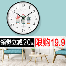 现代简约挂钟客厅表个性创意时钟大气北欧挂表时尚石英钟家用壁钟