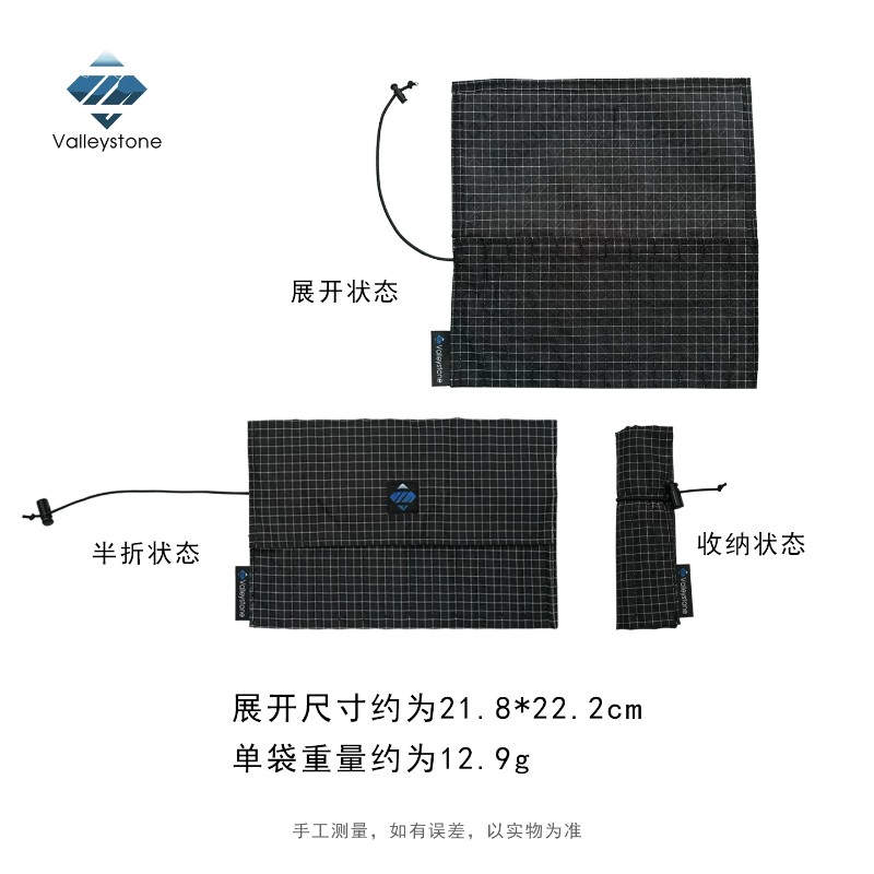 山谷溪石卷轴式大力马地钉袋图片