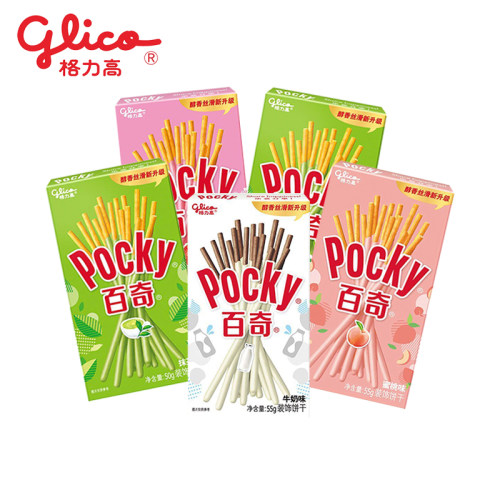 Pocky/百奇涂层巧克力棒多口味
