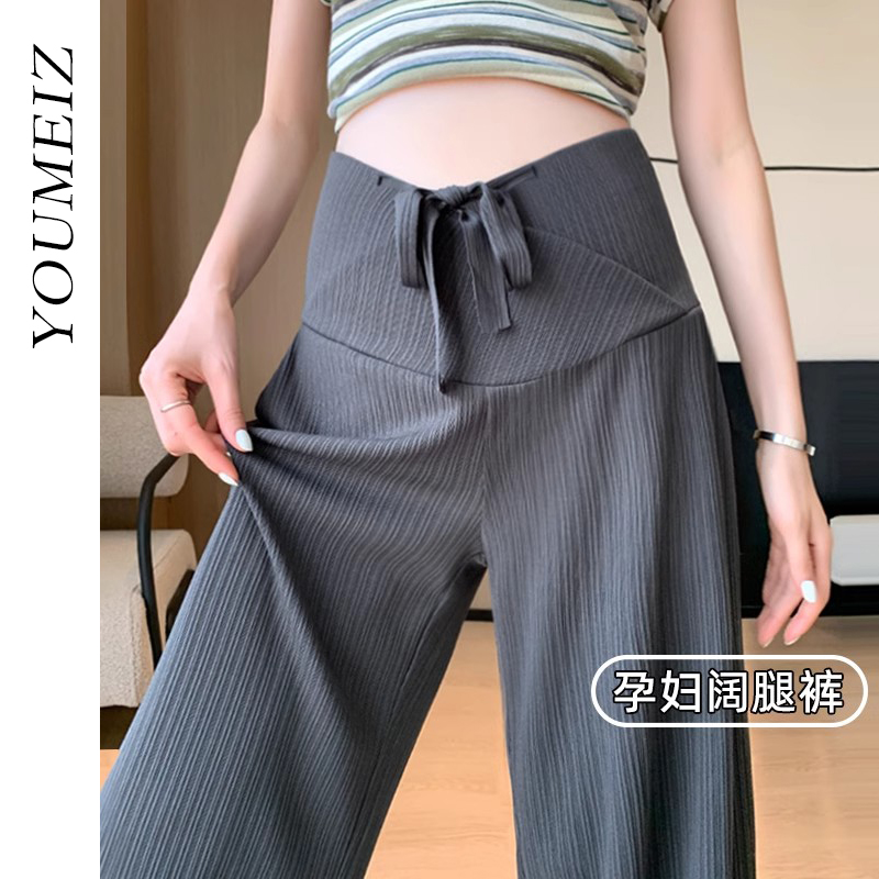 日本孕妇裤子夏季薄款外穿2025新款无托 托腹冰丝低腰休闲 大尺码