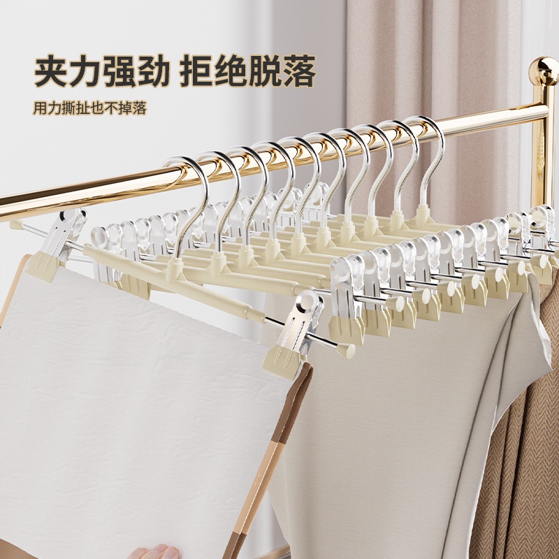 挂短裤衣架无痕裤夹子裤架裙夹二合一衣柜内置挂裤子神器家用