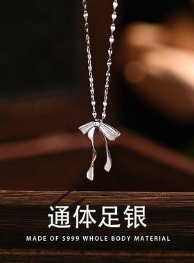 S999纯银甜美ins风银色蝴蝶结飘带项链简约小众百搭锁骨链送女友