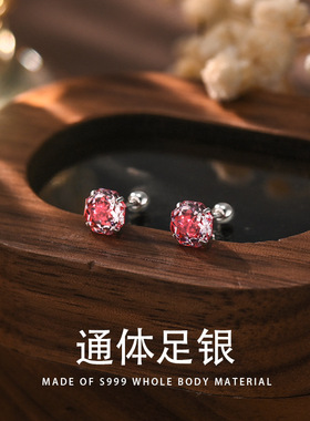 S999纯银饰品养耳洞螺丝拧扣千禧玫瑰耳钉创意百搭爆闪耳蜗钉骨钉