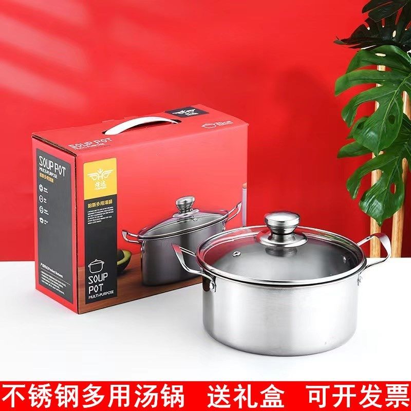 开业大气送客户实用商务风小礼品