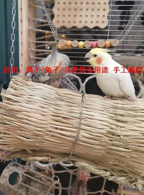 窝草宠物宠物草垫稻草干草降温铺地面的垫子干稻草大号小号草编