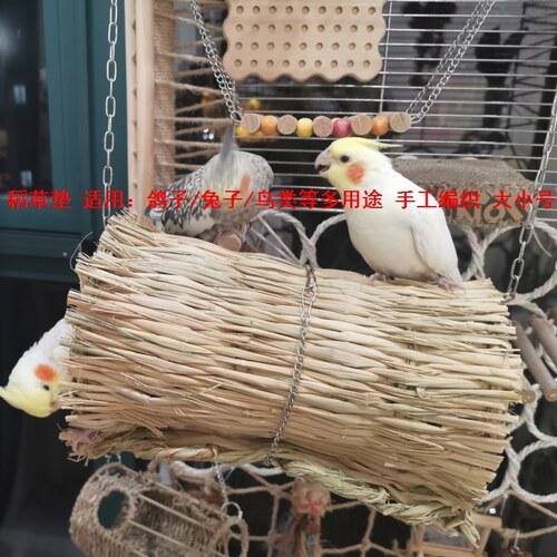 窝草宠物宠物草垫稻草干草降温铺地面的垫子干稻草大号小号草编