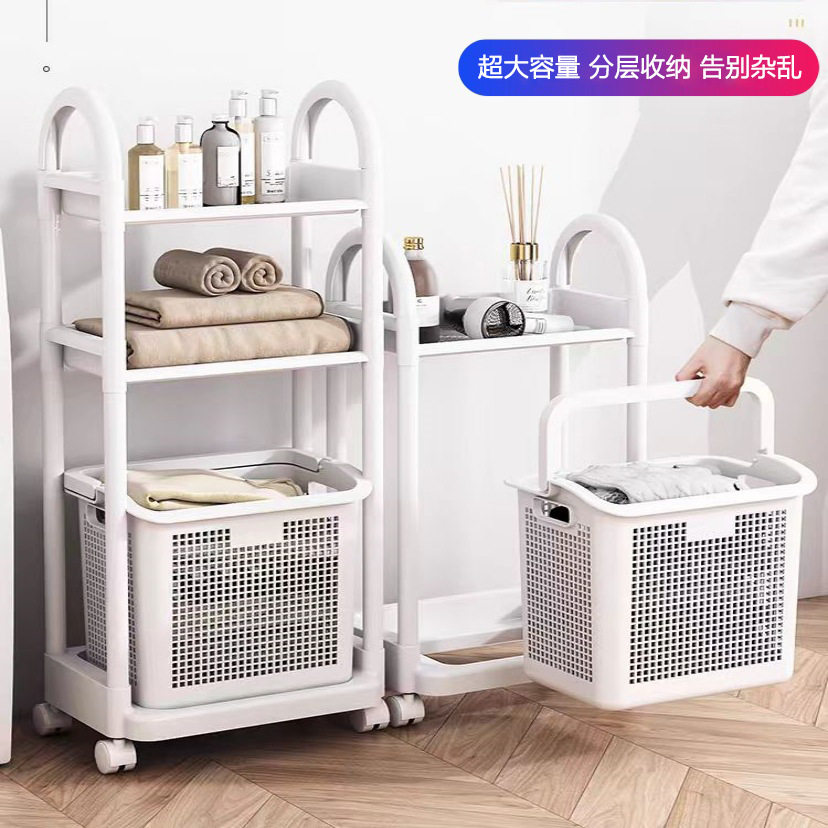 小推车脏衣篓家用可卫生间衣服多层大容量收纳洗衣浴室篮子脏衣篮
