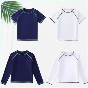 男孩子冲浪潜水泳装 儿童防晒游泳衣男中大童速干单件长袖 T恤短袖
