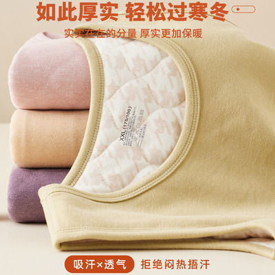 德绒保暖背心女士加绒加厚100%羊毛填充防寒打底马甲内穿妈妈冬季
