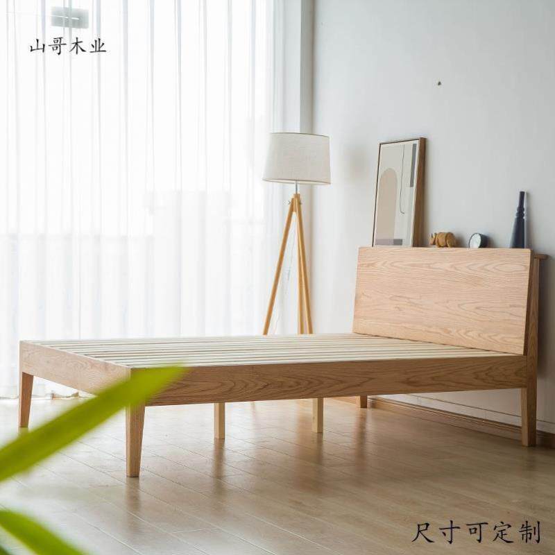 北美fas红橡木原实木定制小户型高铺硬板床黑胡桃简约齐边架子床