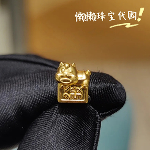 7.2-7.7折 周大福专柜代购生肖马发财马暴富黄金足金转运珠定价