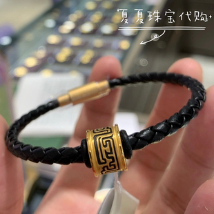 6.8-7.3折周大福专柜代购黄金足金男士转运珠饕餮图腾定价不配绳