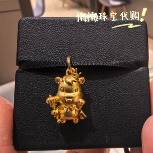 7-7.5折周大福专柜代购马年生肖马国王权杖马足金黄金吊坠定价