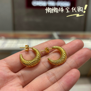 7.5-7.9折周大福专柜代购 流金岁月港式牛角包足金黄金耳钉定价