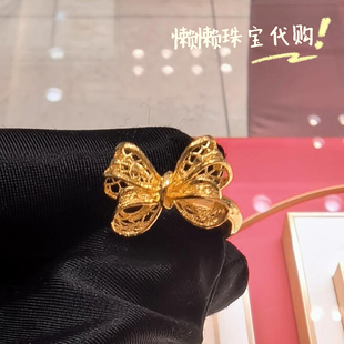 克减210 周大福专柜代购花月佳期镂空花丝蝴蝶结足金黄金戒指计价