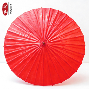 古今红色油纸伞 婚伞新娘红伞中式传统非遗接亲婚礼结婚古风雨伞