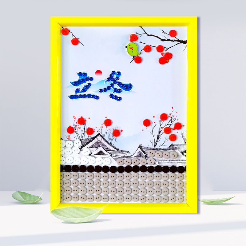 24节气儿童创意手工作品diy