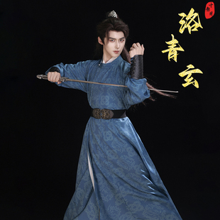 唐制圆领袍缺胯袍男女款 洛青玄 侠客书生秋 原创汉服 十叁月新款