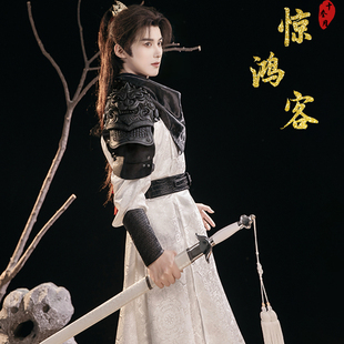 十叁月【惊鸿客】唐制圆领袍古装cosplay武侠男女刺客汉服演出服