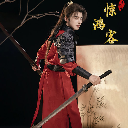 十叁月原创改良汉服武侠风劲装少年感古风男女套装江湖侠客cos服