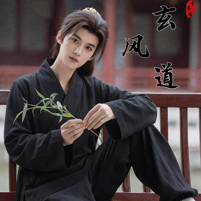 十叁月明制汉服男交领右衽练功服横卧长袖改良上衣斜襟茶禅道服