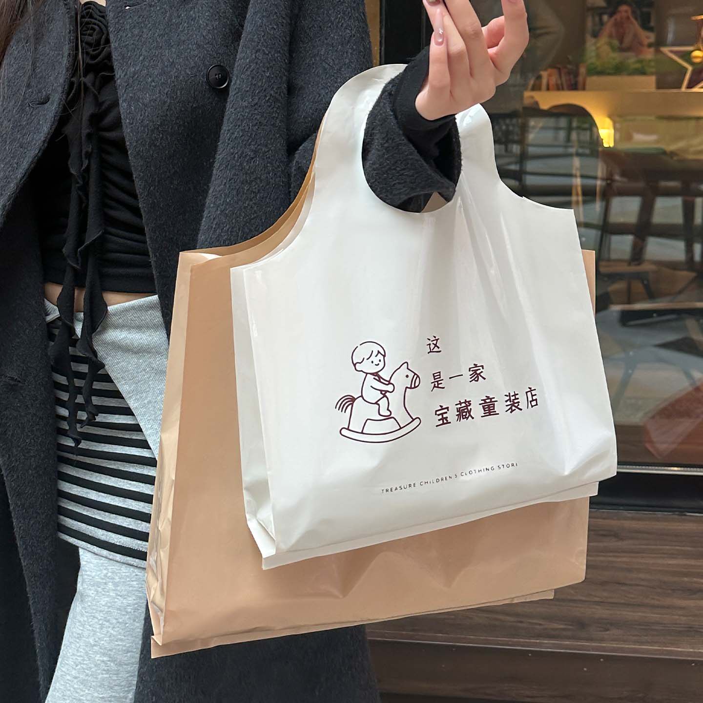 童装手提袋时尚购物袋袜子包装袋简约收纳袋新款塑料袋小拎包Y243