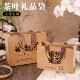 牛皮纸定制茶叶手提袋印刷购物袋纸袋高档礼品袋加厚大包装 袋R170