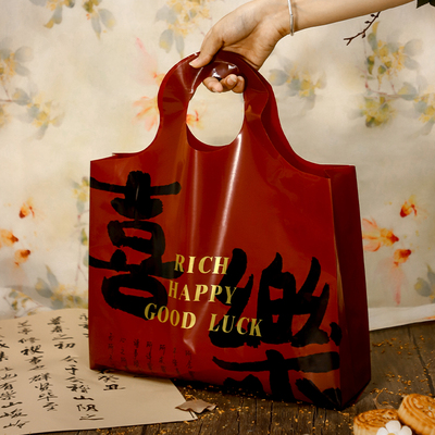 节日礼品袋中秋节手提袋烟酒包装袋月饼礼盒打包袋糕点收纳袋Y183