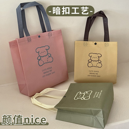手提袋购物袋礼品袋子包装袋定制