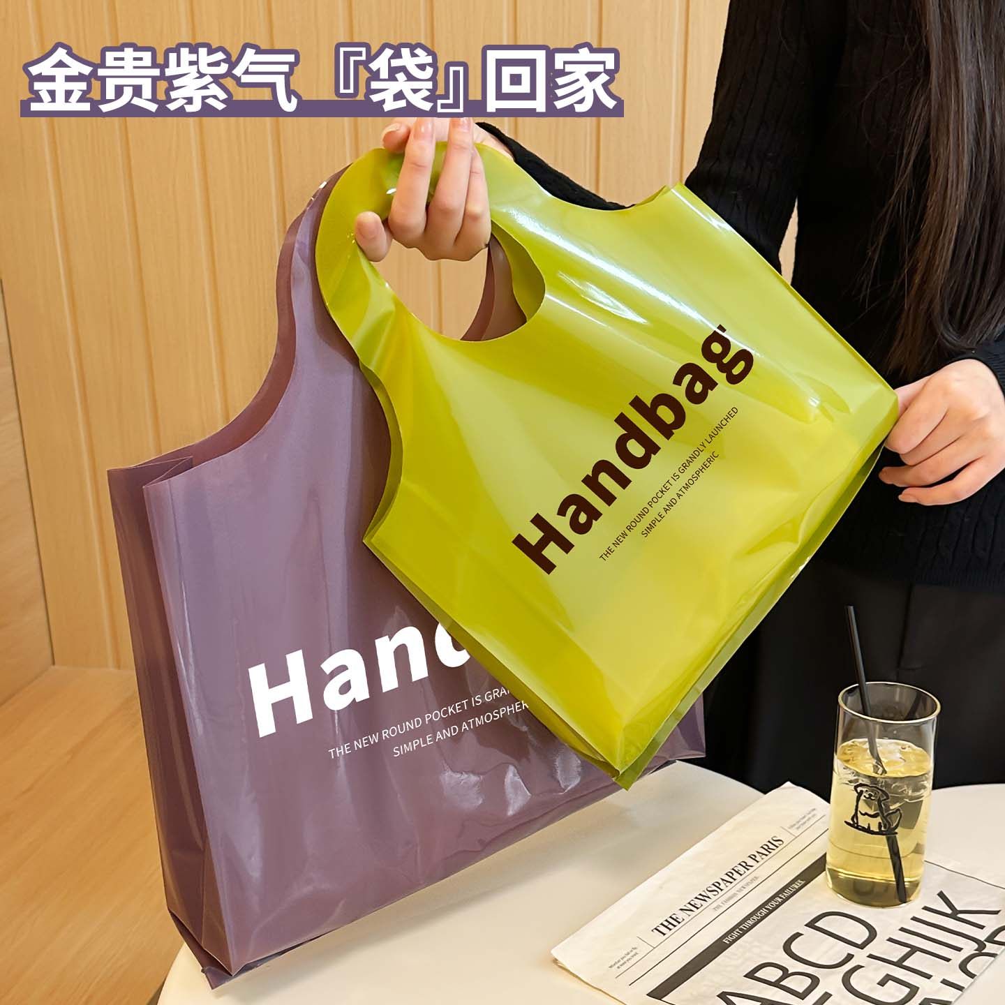 服装店手提袋女装塑料袋衣服包装袋童装购物袋定制礼品袋子R185