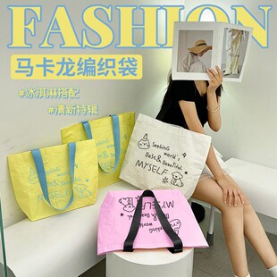 高级编织袋服装店手提袋卡通礼品袋子大容量女童装包装打包袋X62
