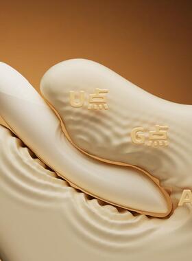 Female massage device toys304OOP