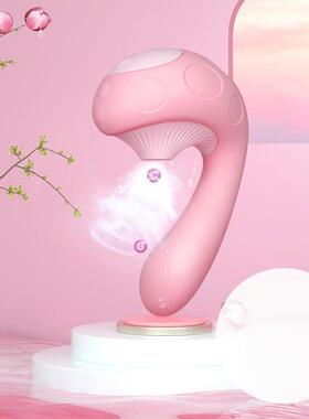 Female massage device toys1048OOP