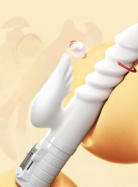 Female massage device toys992OOP