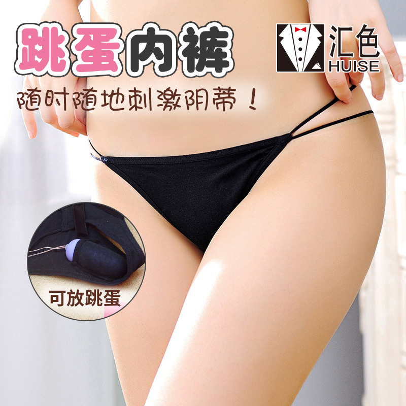网友分享在meiguo.com的图片