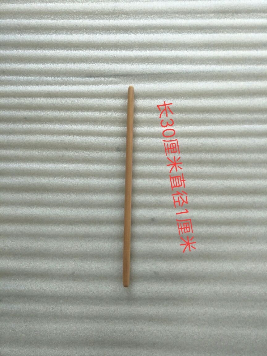 超细家用枣木擀面杖实木擀面棍大小号擀面棒杆面棍压面棍蛋糕卷棍|ruв категории кухня/посуда, барбекю/выпечка утварь, выпечка diy приборов, скалка - от Buy2taobao.com для оказания профессиональной услуги покупки агента Taobao