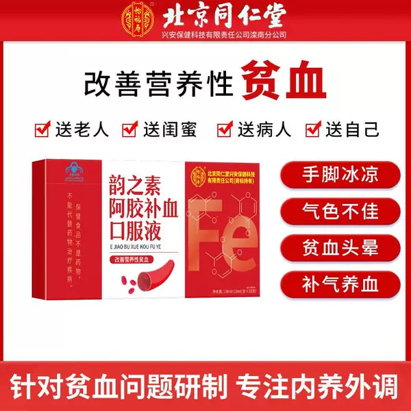 Товары от tb487499084