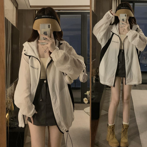 防晒衣轻薄外套女夏季中长款大码