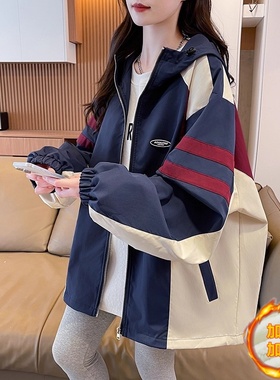 美式复古拼色休闲冲锋衣外套女2025春秋新款宽松大码学生连帽夹克